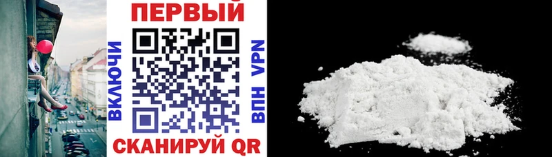 АМФ Розовый  сколько стоит  Кинешма 