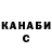 Кетамин VHQ May 2nd