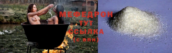 дживик Каменка