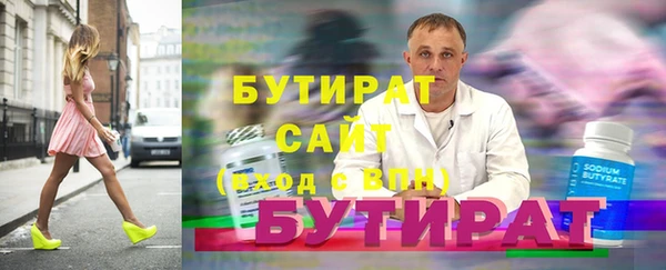 spice Касимов
