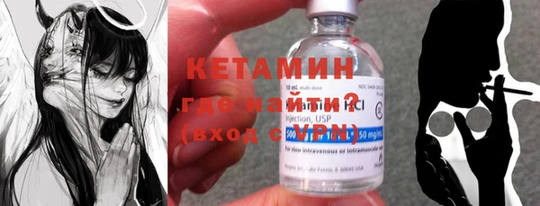 дживик Каменка
