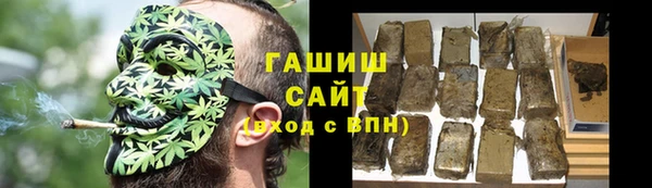 spice Касимов