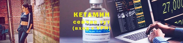 гашиш Карталы