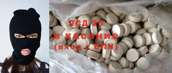 spice Касимов