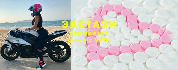 гашиш Карталы