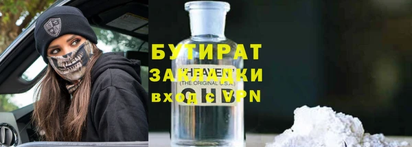 гашиш Карталы