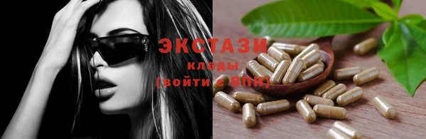 spice Касимов