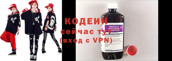 spice Касимов