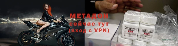 гашиш Карталы