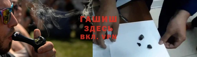 шишки Козловка