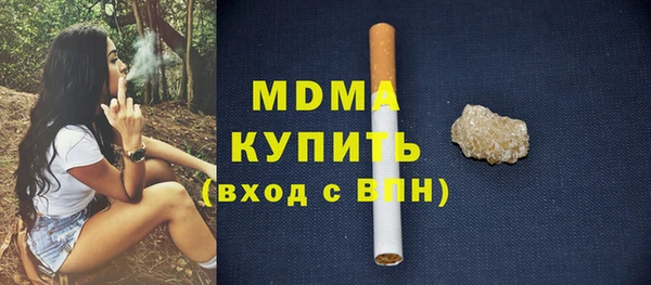 гашиш Карталы