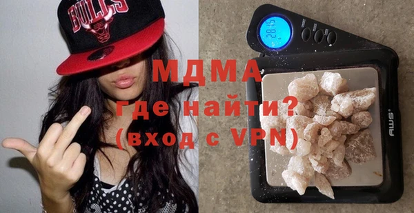 гашиш Карталы