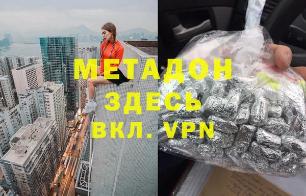 спиды Козельск