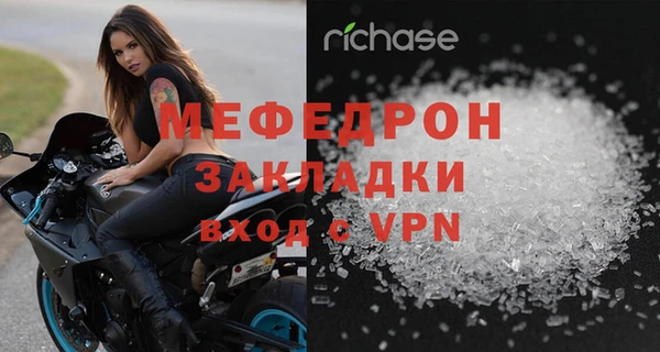 гашиш Карталы