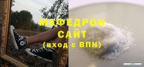 spice Касимов