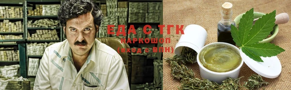 гашиш Карталы