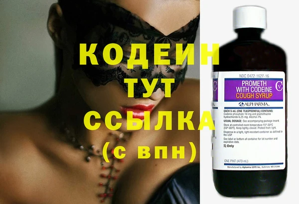 spice Касимов