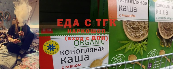 гашиш Карталы