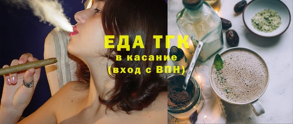 spice Касимов