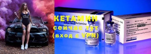 гашиш Карталы