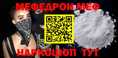 a pvp Конаково