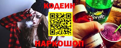 дурь Шелехов