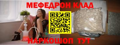 a pvp Конаково