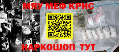 a pvp Конаково