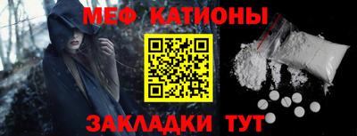 кокаин перу Комсомольск-на-Амуре