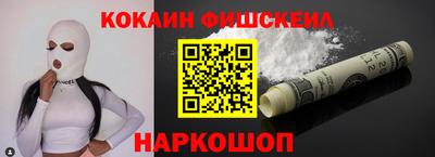 кристаллы Коммунар