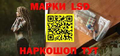 a pvp Конаково