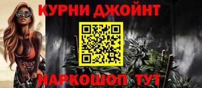 кокаин перу Комсомольск-на-Амуре