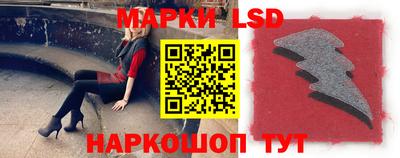 кристаллы Коммунар