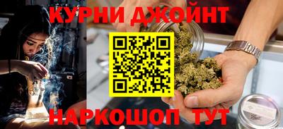 кристаллы Коммунар