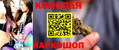 кристаллы Коммунар