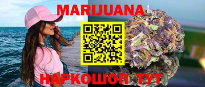 ешки Шахты