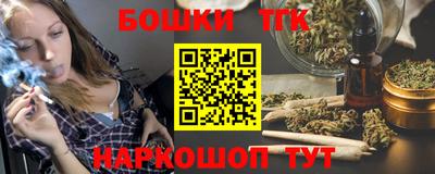 кокаин перу Комсомольск-на-Амуре