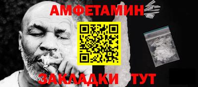 a pvp Конаково