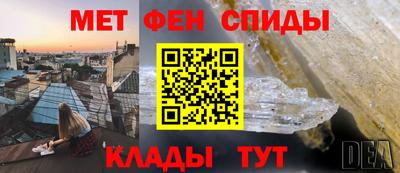a pvp Конаково
