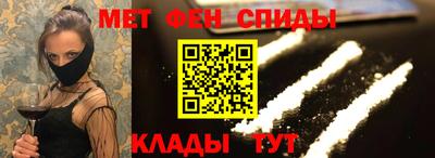 кристаллы Коммунар