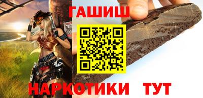 кристаллы Коммунар