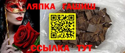 кристаллы Коммунар