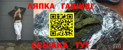 кокаин перу Комсомольск-на-Амуре