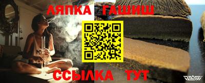 кристаллы Коммунар