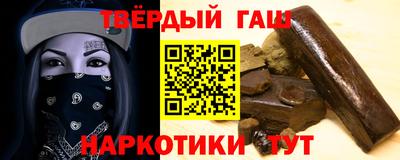 a pvp Конаково