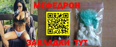 кокаин перу Комсомольск-на-Амуре