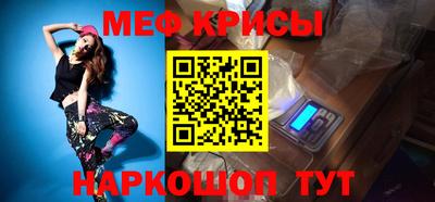 кокаин перу Комсомольск-на-Амуре